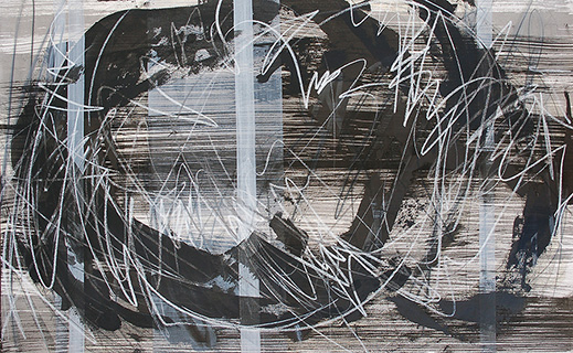 #18861, 		Black Drawing 7, 2018,		40×24 inch, ink on paper